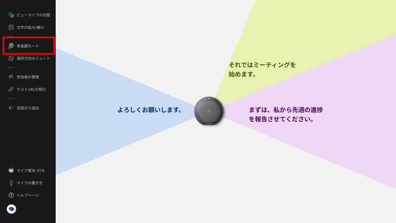 Group 2851 (1).png